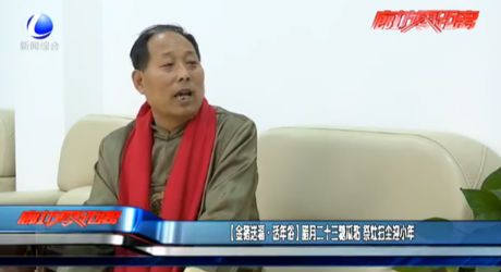 【金豬送?！ぴ捘晁住颗D月二十三糖瓜粘 祭灶掃塵迎小年