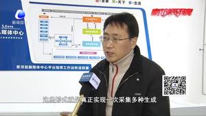 香河縣以三堅持促三提高 高質量打造縣級融媒體中心