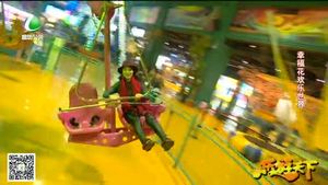 樂(lè)游天下 20190201