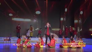 2019年廊坊春晚——《姥姥》