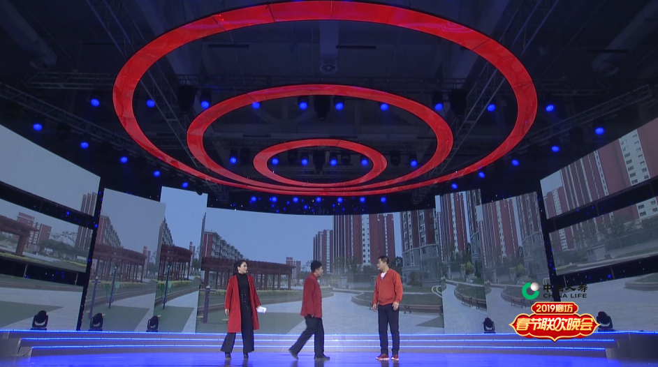 2019年廊坊春晚——《瘋狂社區(qū)演出隊》