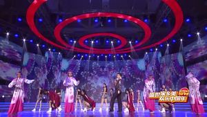 2019網(wǎng)絡春晚——《我的新衣》