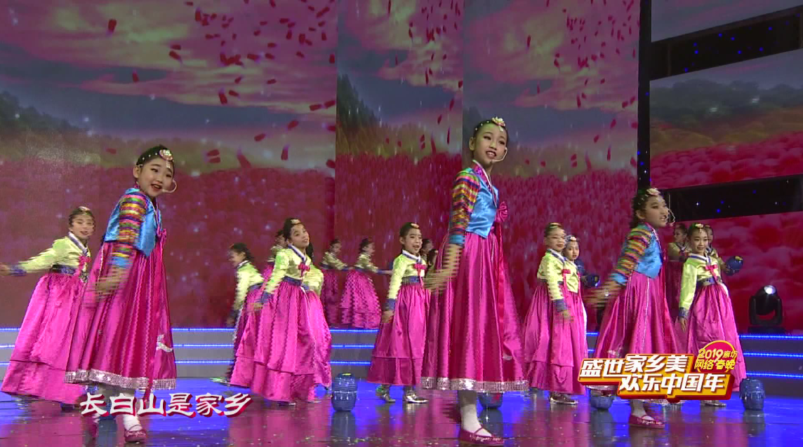 2019網(wǎng)絡春晚——《頂水小姑娘》