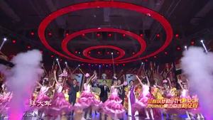 2019年廊坊春晚——《回家過年》