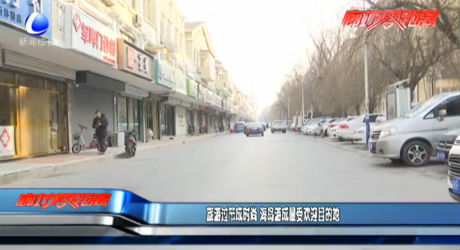 旅游過節(jié)成時(shí)尚 海島游成最受歡迎目的地