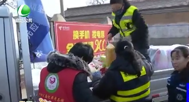 我們的節(jié)日?春節(jié)：走訪(fǎng)慰問(wèn)永清村民（三）