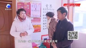 新春送?！谑沸》株?duì)再出發(fā)