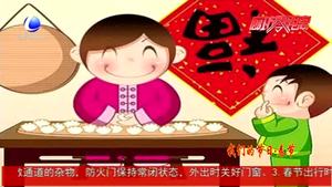 【金豬送?！ぴ捘晁住空鲁跷?送祖迎財(cái)神