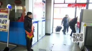 2019 許下新春心愿