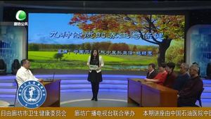 健康大講堂 九種體質養(yǎng)生與保?。ㄉ希? />
													</a>
						<dl>
							<dt><a href=