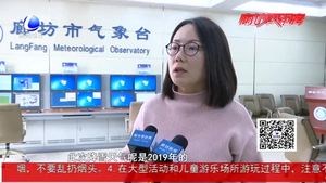 我市迎來今年首場(chǎng)全市范圍內(nèi)降雪 未來三天降雪天氣還將再現(xiàn)