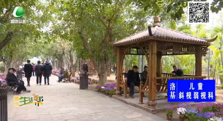 九天休閑谷 假期娛樂好去處