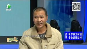 精準(zhǔn)扶貧手牽手——帶著感情用心去做