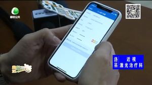 實(shí)人認(rèn)證 讓您足不出戶就能辦理車駕管業(yè)務(wù)