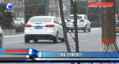 下雪降溫 這些保健常識要記牢