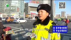 雪后交警提前上崗保暢通
