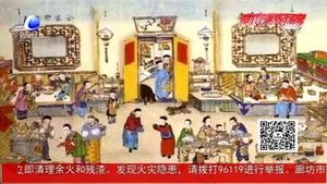 【金豬送?！ぴ捘晁住空率?吃元宵賞花燈猜燈謎