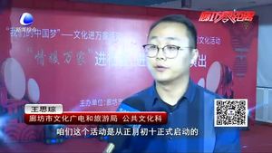 “情暖萬家”慰問演出走進企業(yè) 與職工共度元宵佳節(jié)