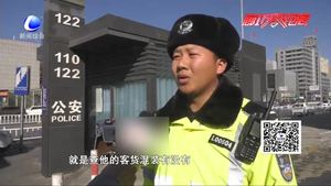 元宵節(jié)市區(qū)迎交通高峰 交警多措并舉保暢通