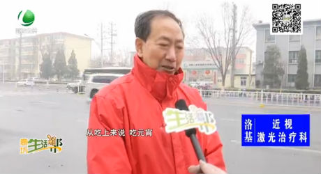 元宵節(jié)習俗您知道多少