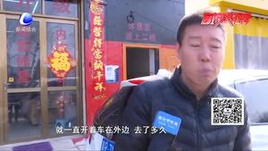 春節(jié)期間用車多 節(jié)后扎堆維修保養(yǎng)