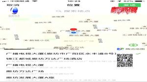 手機(jī)相冊勿存?zhèn)€人隱私 小心被盜有風(fēng)險