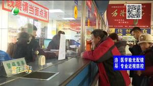 廊坊將增加機(jī)場專線班次