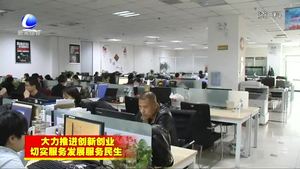 精準(zhǔn)幫扶促發(fā)展 我市全力打造企業(yè)高質(zhì)量發(fā)展優(yōu)良環(huán)境