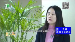 主動辭職 權益可別丟