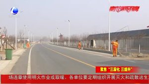 安次區(qū)81000戶村民用上“小藍桶”   農(nóng)村垃圾治理新模式讓鄉(xiāng)村面貌煥然一新