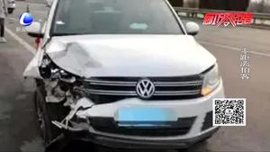 廊滄高速兩車突然相撞 損失嚴重