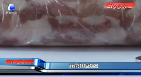 孩子誤食紐扣電池后應(yīng)如何處理