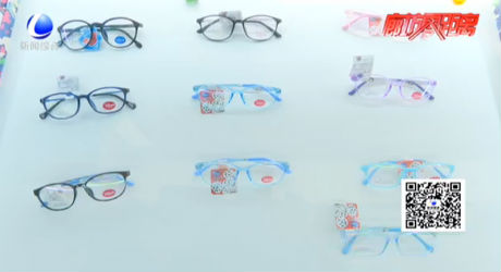 新學(xué)期 中小學(xué)生扎堆檢查視力