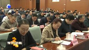 我市舉辦“廊坊大講堂”協(xié)同發(fā)展專題報(bào)告會(huì)