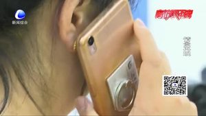 重慶大學(xué)生外出打工多日 家長擔(dān)心孩子陷入傳銷