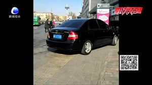 交通違法曝光臺(tái)