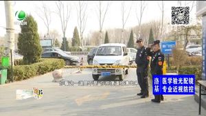 人行便道不方便 相關部門積極協(xié)調(diào)