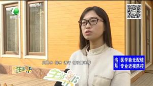 樓上漏水 造成的損失由誰承擔