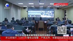 京津冀協(xié)同發(fā)展一體化 讓京津冀的天更藍