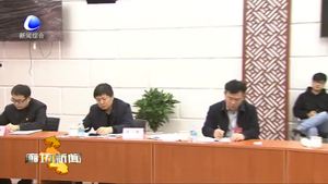 奪取應(yīng)對重大風(fēng)險(xiǎn)挑戰(zhàn)新勝利——全市黨政主要領(lǐng)導(dǎo)干部“堅(jiān)持底線思維 著力防范化解重大風(fēng)險(xiǎn)”專題研討班側(cè)記