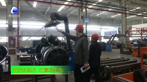 大氣環(huán)境執(zhí)法專項(xiàng)行動持續(xù)推進(jìn) 交叉執(zhí)法組對北三縣進(jìn)行執(zhí)法檢查