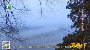 樂(lè)游天下 20190301