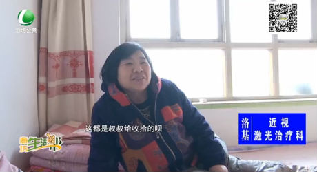 妻子突患白血病 丈夫不離不棄渡難關(guān)