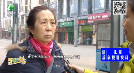 食物相克真的靠譜嗎