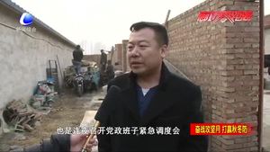 大氣環(huán)境執(zhí)法專項(xiàng)行動(dòng)持續(xù)發(fā)力 交叉執(zhí)法組對(duì)廣陽區(qū)進(jìn)行現(xiàn)場(chǎng)執(zhí)法檢查