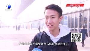 山西一公司出新規(guī)：?jiǎn)T工辦喜事不得宴請(qǐng)同事 違者罰2000元