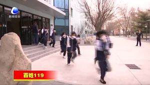 廊坊開(kāi)發(fā)區(qū)新世紀(jì)中學(xué)開(kāi)展消防安全培訓(xùn)暨疏散演練活動(dòng)