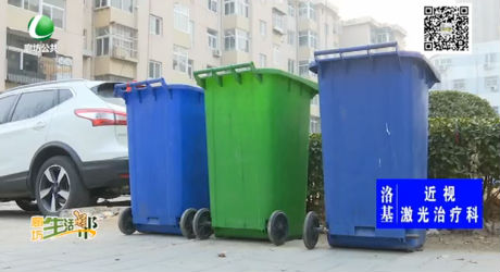 3534小區(qū)垃圾已基本處理 需從根本解決物業(yè)管理問題