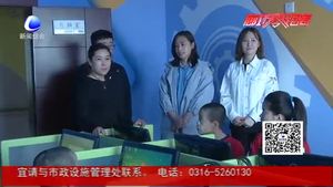 弘揚雷鋒精神 廊滄高速開展志愿服務(wù)活動