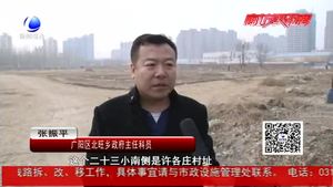 為躲擁堵走進(jìn)黃土地 孩子上學(xué)路塵土飛揚